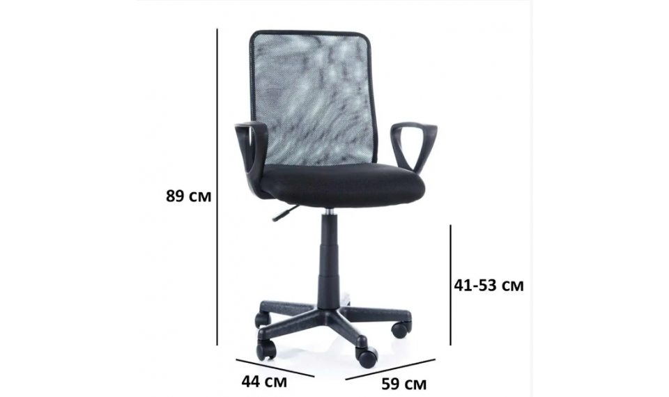 Q-083 Компьютерный стул, цвет: черный | Офисные кресла | ZIPhome.ee изображение 2