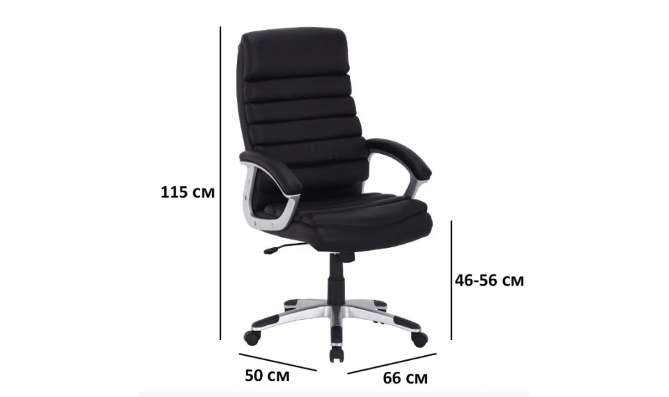 Q-087 Компьютерный стул экокожа, цвет: черный | Офисные кресла | ZIPhome.ee изображение 2