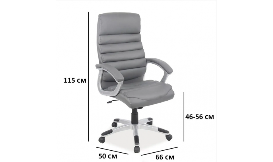 Q-087 Компьютерный стул экокожа, цвет: серый | Офисные кресла | ZIPhome.ee изображение 2