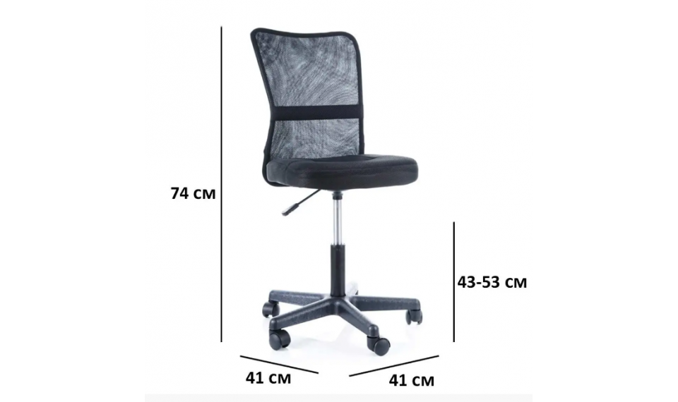 Q-121 Компьютерный стул, цвет: черный | Офисные кресла | ZIPhome.ee изображение 2