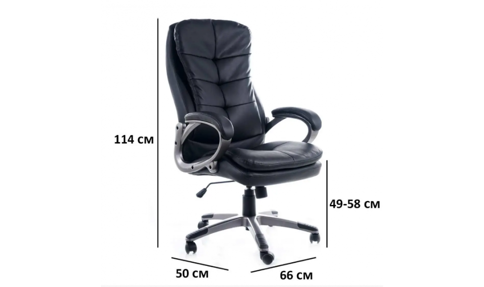 Q-270 Компьютерный стул экокожа, цвет: черный | Офисные кресла | ZIPhome.ee изображение 2