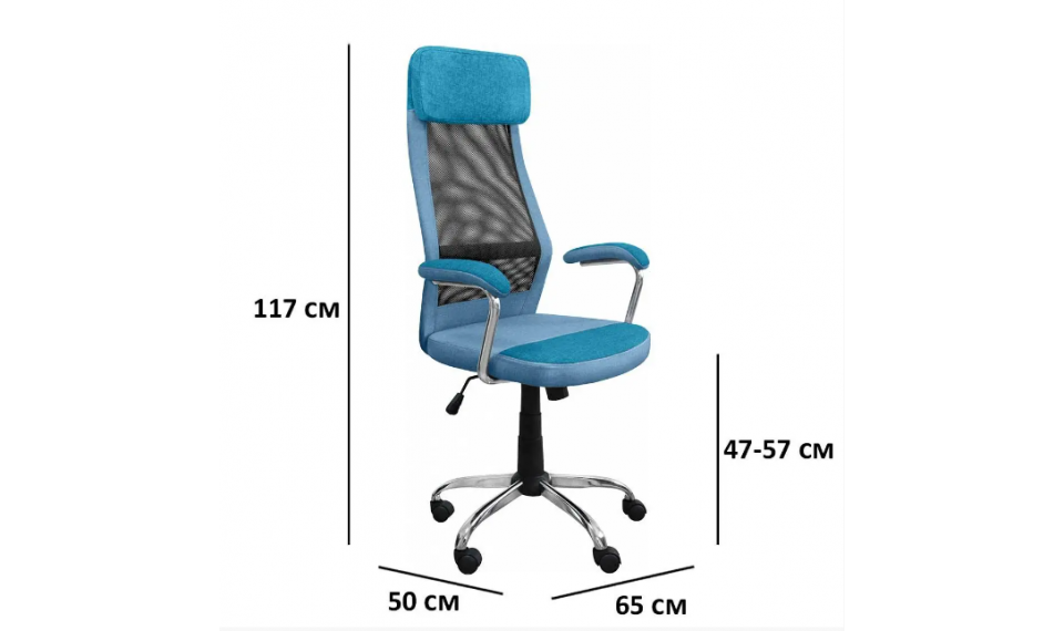 Q-336 Компьютерный стул синий | Офисные кресла | ZIPhome.ee изображение 2
