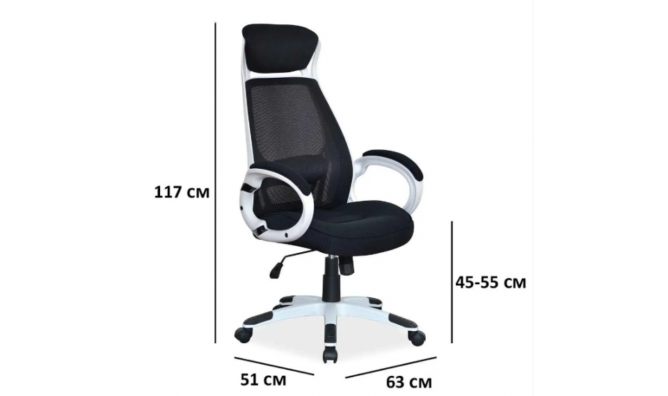 Q-409 Компьютерный стул | Офисные кресла | ZIPhome.ee изображение 2