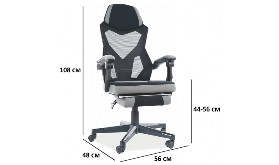 Q-939 Компьютерный стул | Офисные кресла | ZIPhome.ee изображение 2