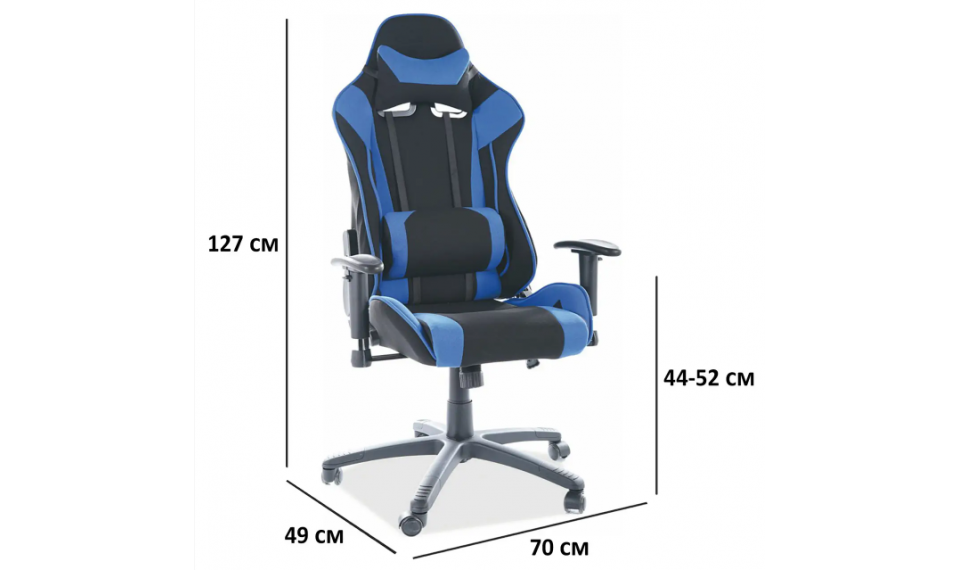 VIPER Arvutitool sinine/must | Kontoritoolid | ZIPhome.ee pilt 2