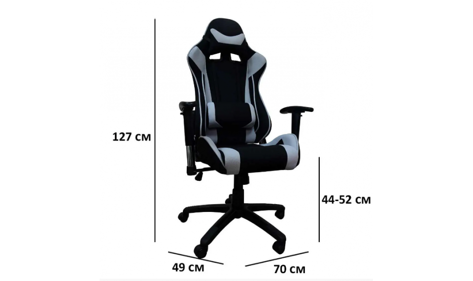 VIPER Arvutitool hall | Kontoritoolid | ZIPhome.ee изображение 2