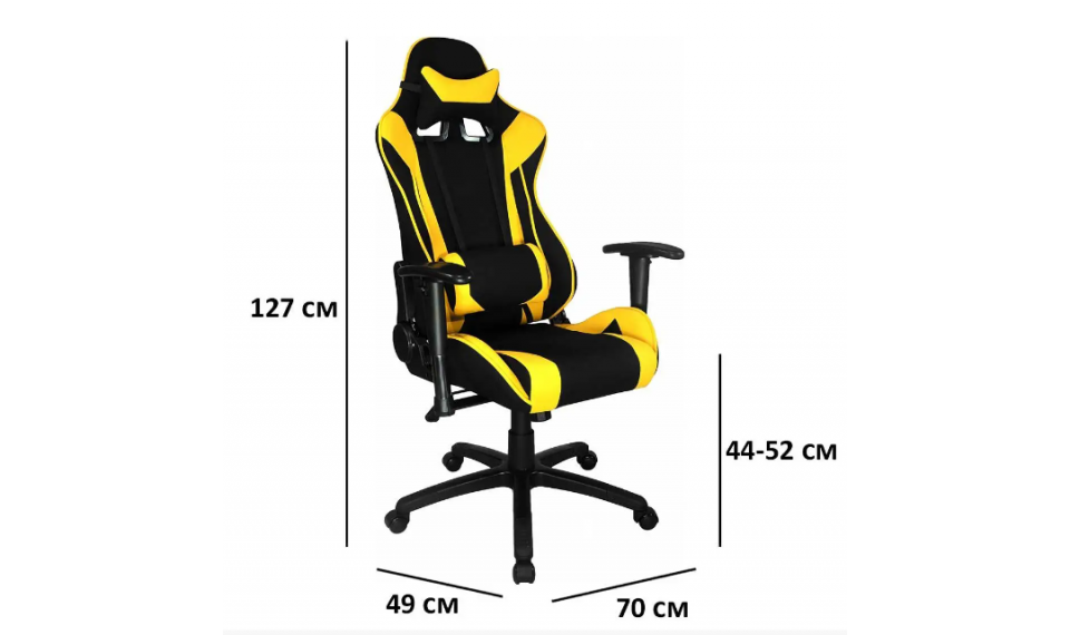 VIPER Arvutitool kollane | Kontoritoolid | ZIPhome.ee image 2