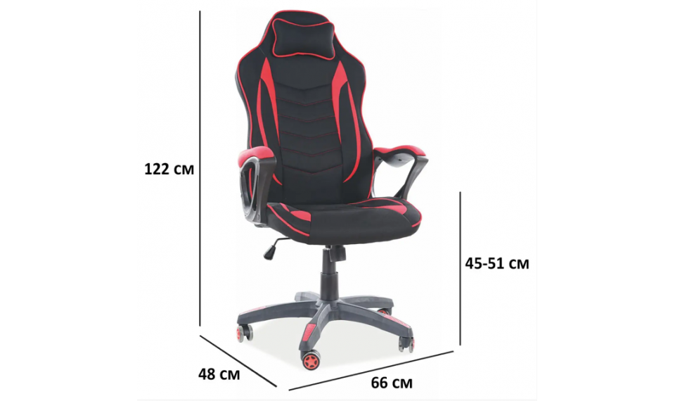 ZENVO Arvutitool punane/must | Kontoritoolid | ZIPhome.ee kuva 2