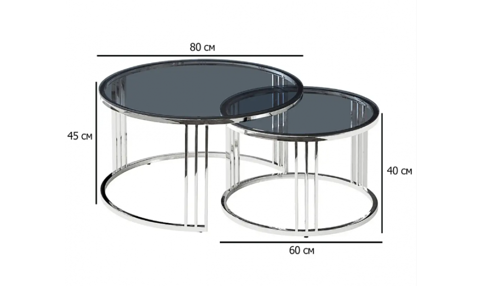 VIENNA coffee tables set, silver | Сoffee tables | ZIPhome.ee image 2