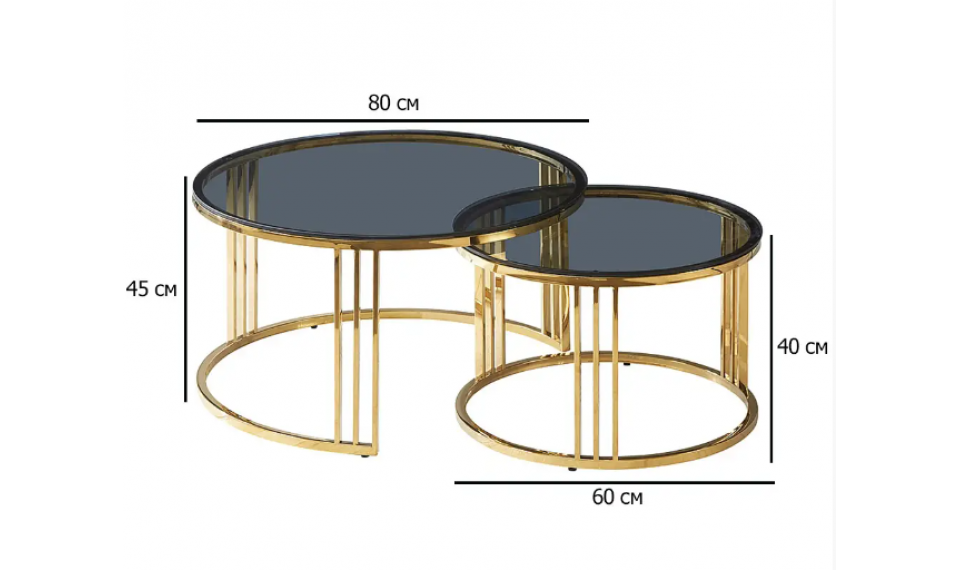 VIENNA coffee tables set, gold | Сoffee tables | ZIPhome.ee image 2
