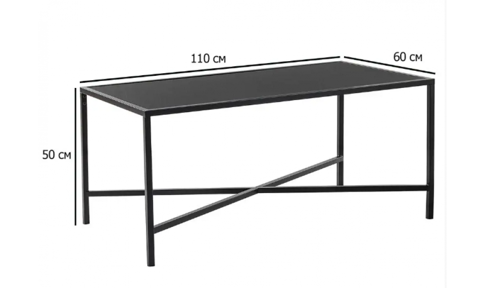 OSAKA A coffee table | Сoffee tables | ZIPhome.ee image 2