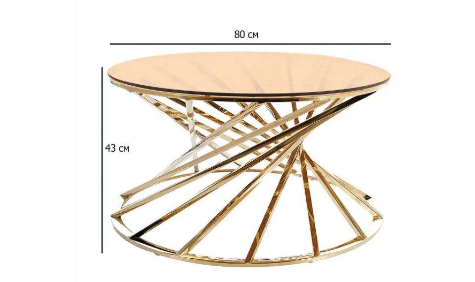 OTTAVIA A coffee table | Сoffee tables | ZIPhome.ee image 2