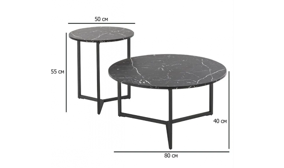 RAVELLO Coffee tables set | Сoffee tables | ZIPhome.ee image 2