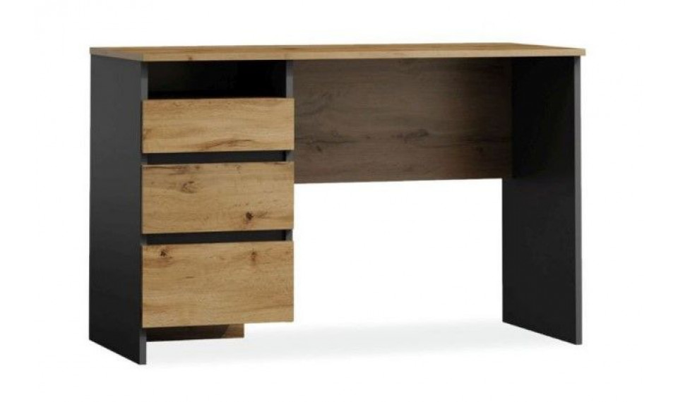 Письменный стол B-005 дуб вотан/антрацит | Письменные столы | ZIPhome.ee изображение 1