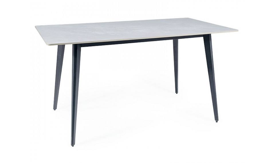 IVY Dining table | Tables | ZIPhome.ee image 1