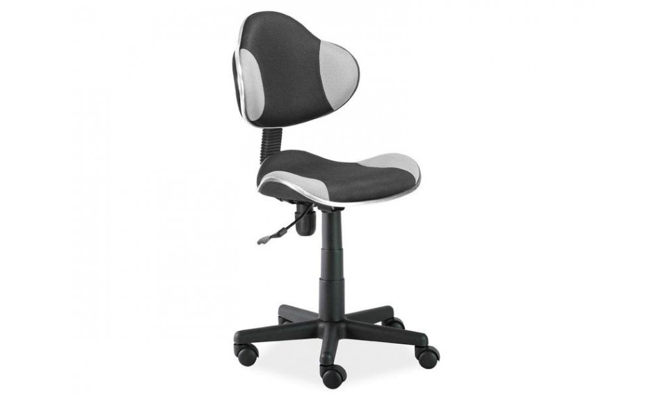 Q-G2 Офисный стул, цвет серый/черный | Офисные кресла | ZIPhome.ee изображение 1