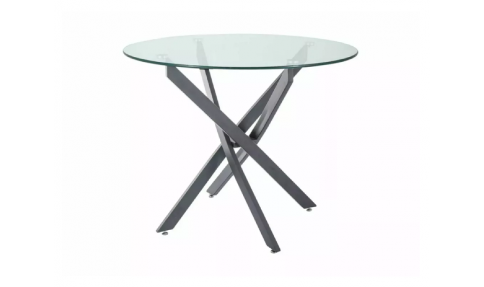 Таблица Agis | Столы | ZIPhome.ee изображение 1