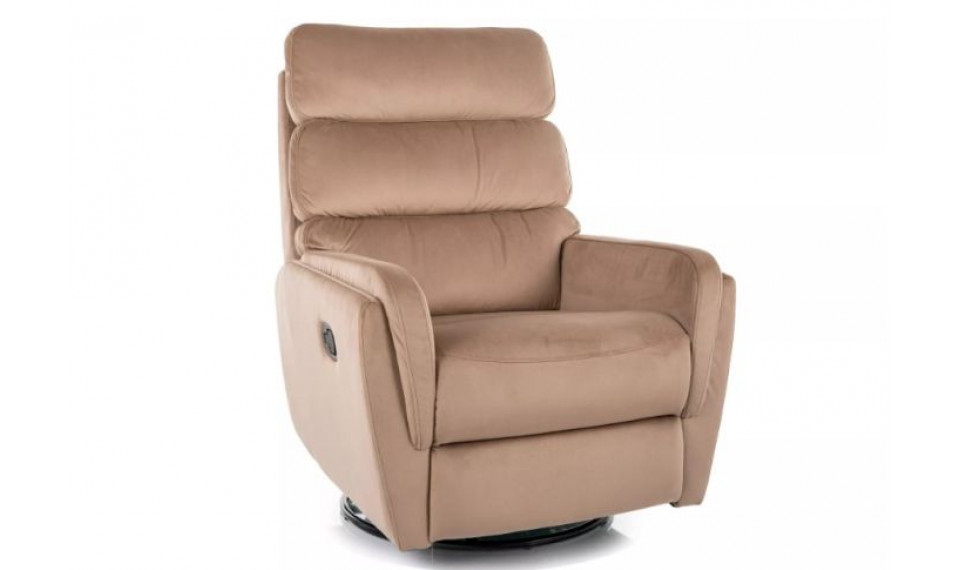 Argos Velvet rocking armchair beige 28 | 100% Quality Argos Velvet rocking armchair beige 28 | Armchairs | ZIPhome.ee image 1