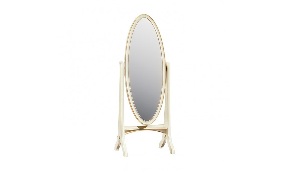 VERONA V-floor mirror | VERONA | ZIPhome.ee kuva 1