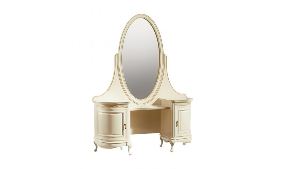 VERONA V-dressing table | VERONA | ZIPhome.ee kuva 1