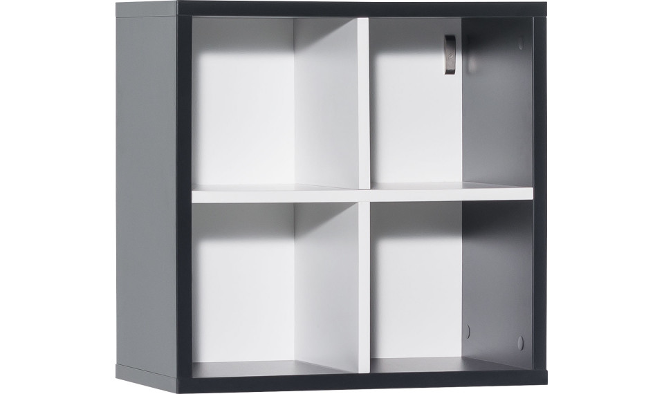 Cubic shelf two-colored | Young Users | ZIPhome.ee kuva 1